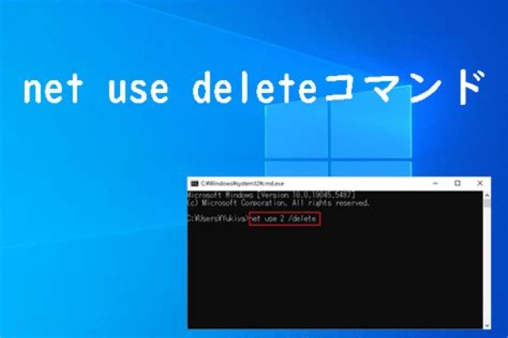 Logon Script with net use * /delete /yes