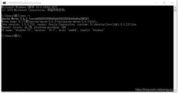 Maven: JAVA_HOME is not defined correctly