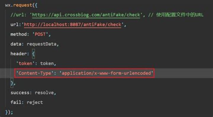 MissingServletRequestParameterException