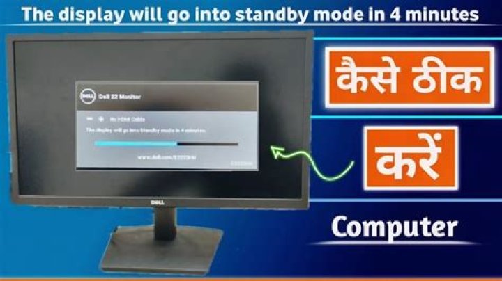 Monitor keep goes ON and STANDBY while screen turned OFF