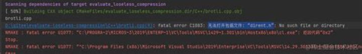 Navigating through files using dirent.h? [duplicate]