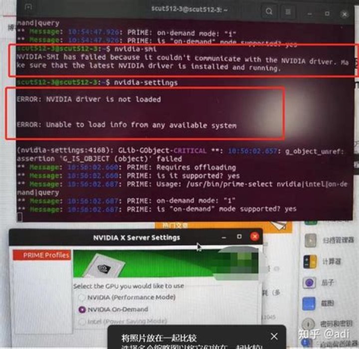 Nvidia-driver-460 graphics driver stops Ubuntu 20.04 from booting