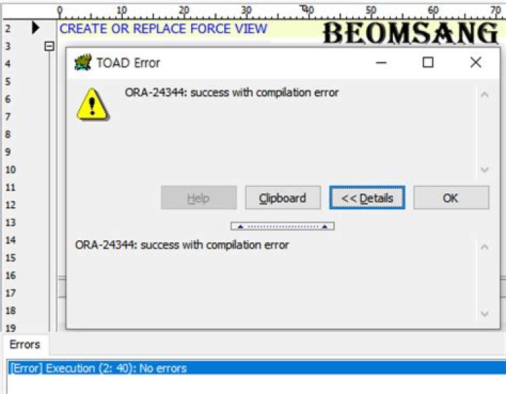 Oracle Apex: ORA-24344 Success with compilation error