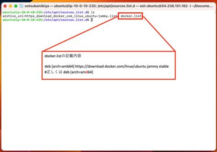 Package docker-ce is not available, but is referred to by another package. eoan 19.10 [duplicate]