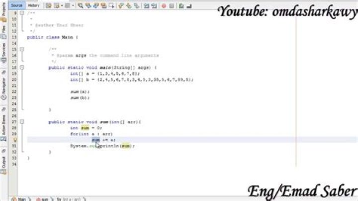 pass array to method Java