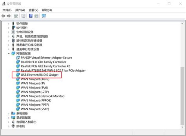 Prevent Network Manager controlling RNDIS interfaces