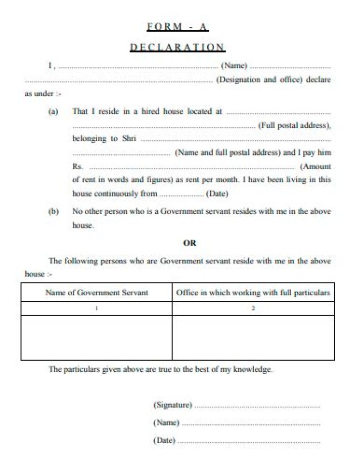 Private class declaration [duplicate]