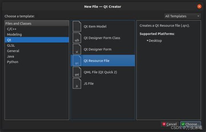 Project structure with qrc file