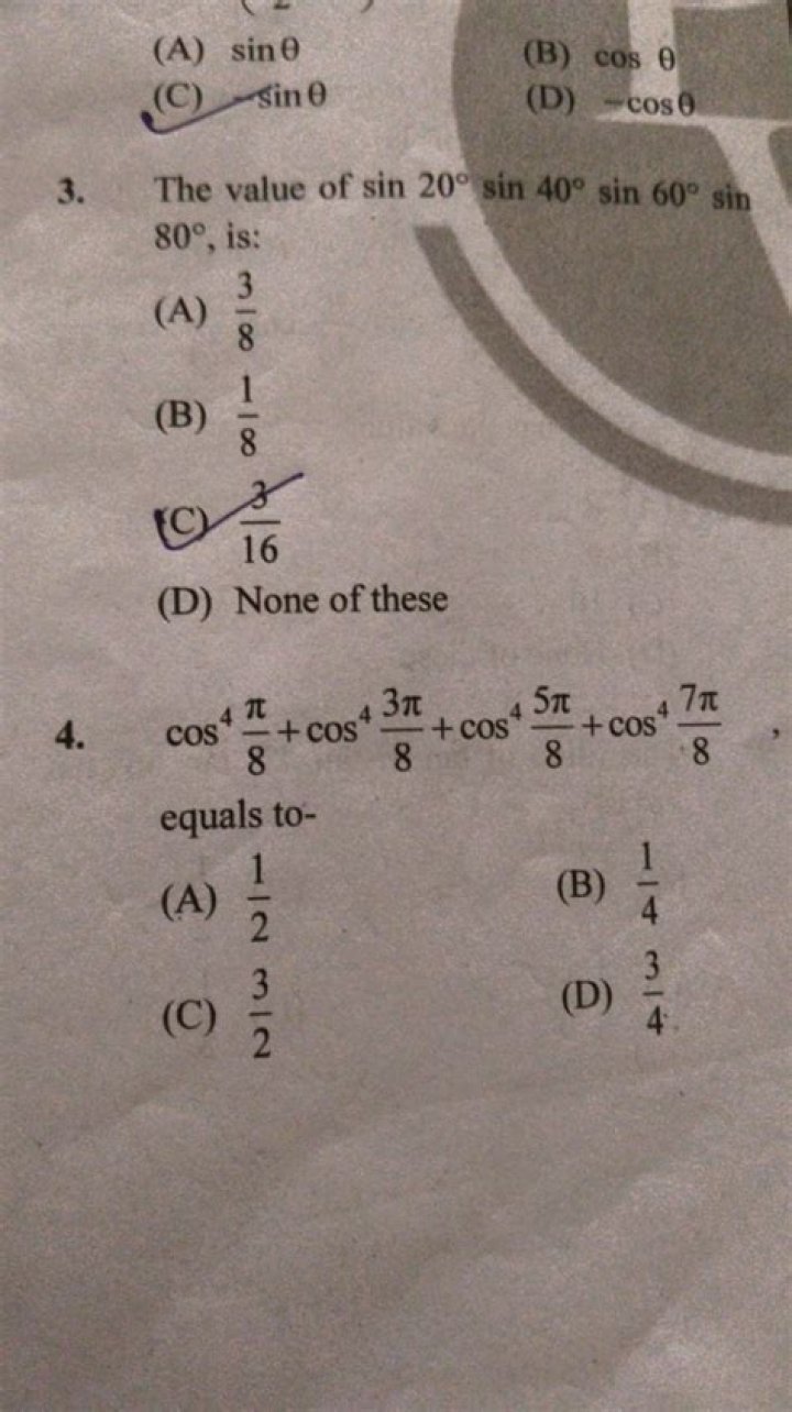 Proving $\sin 20^\circ \, \sin 40^\circ \, \sin 60^\circ \, \sin 80^\circ =\frac{3}{16}$