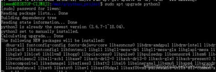 Python3-venv not installed ubuntu 14.04