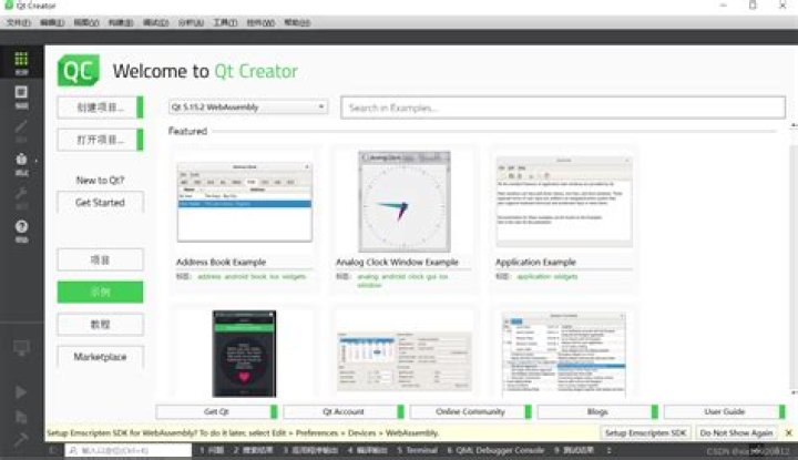 QT 5.15.11 installer