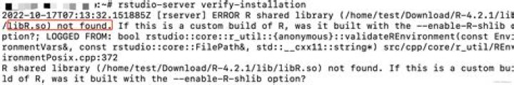 R shared library not found... enable-R-shlib option