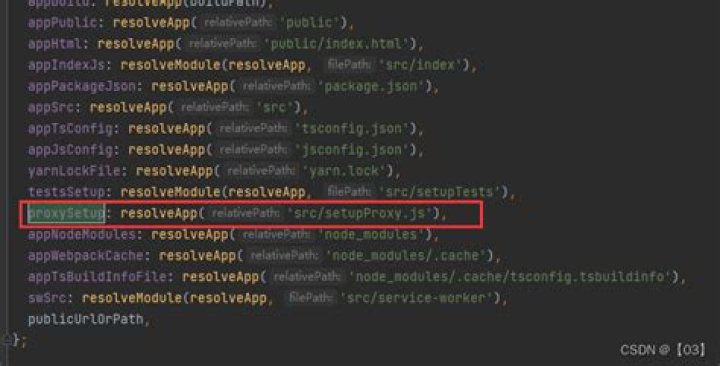 React App - createProxyMiddleware is not a function