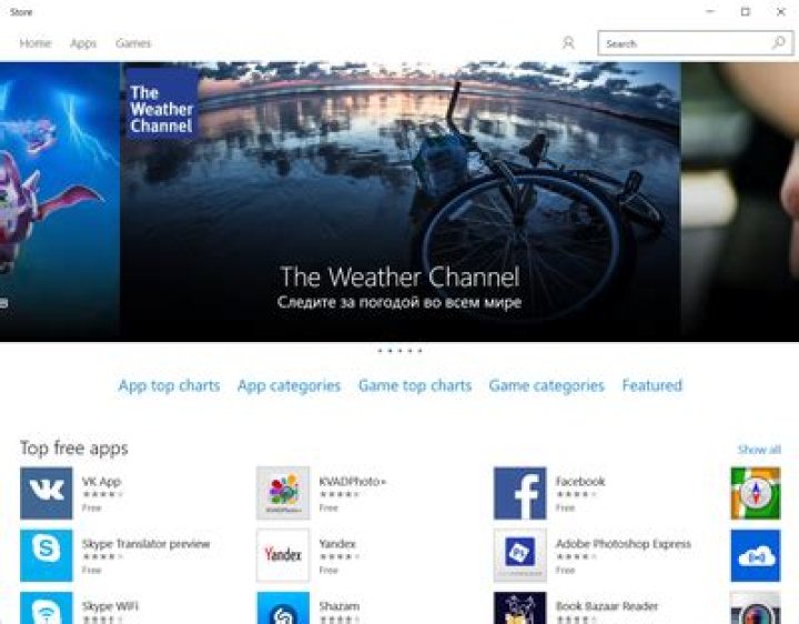 Restore Microsoft Store application in Windows 10