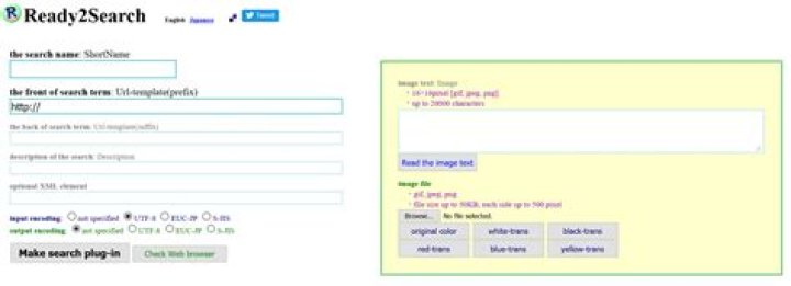 Screenshot of Ready2Search