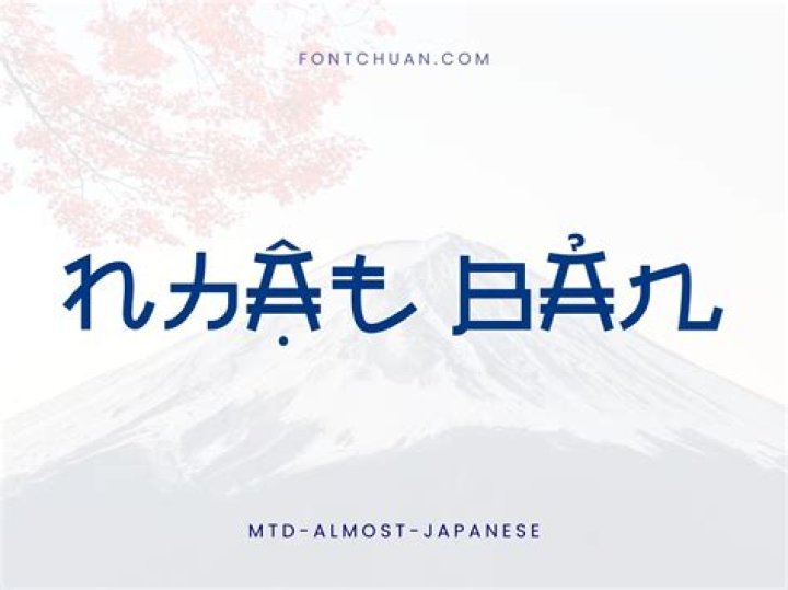Set default Japanese font