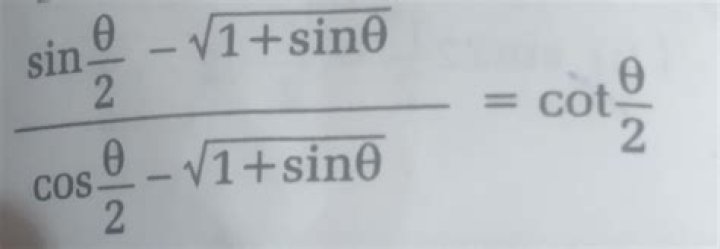 $\sqrt{1 + \sqrt{1 + \sqrt{1 + ...}}} = \frac{1+\sqrt{5}}{2} = \phi$, is this a coincidence?
