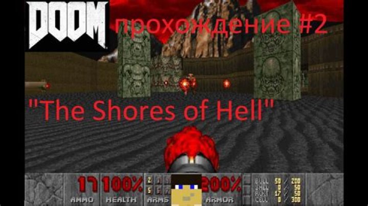 The Shores of Hell