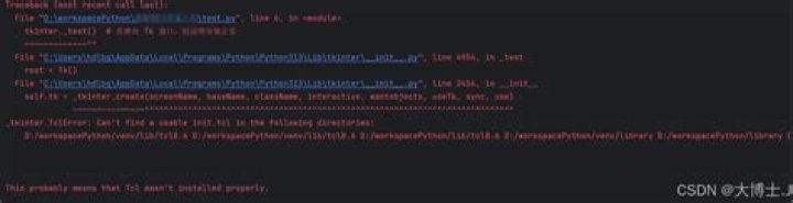 Tk_Init error: Can't find a usable tk.tcl in the following directories
