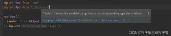TS2307: Cannot find module 'class-validator'
