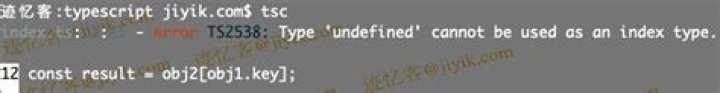 Type 'undefined' cannot be used as index type