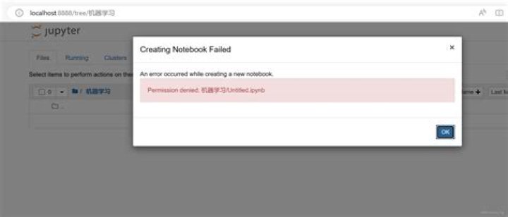 Ubuntu 18.04: Permission Denied:.ipynb_checkpoints when trying to create a new python3 notebook in jupyter