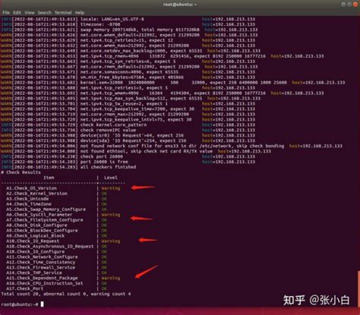 Ubuntu 18.04: Where are the power management profiles?