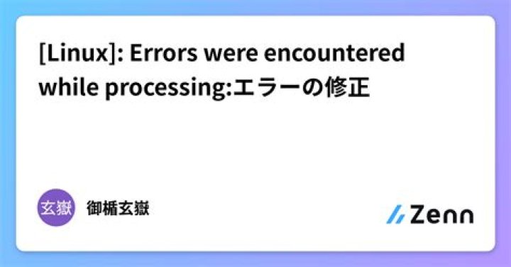 ubuntu error : Errors were encountered while processing: redis-server