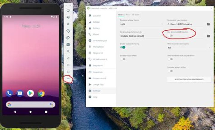 use detected ADB location