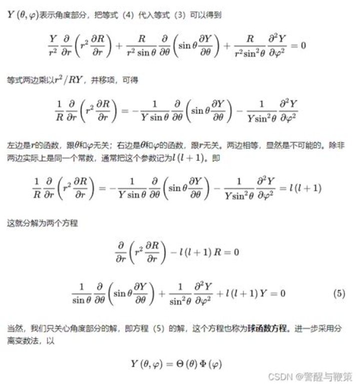 User Subramanyam Durbha - Mathematics Stack Exchange