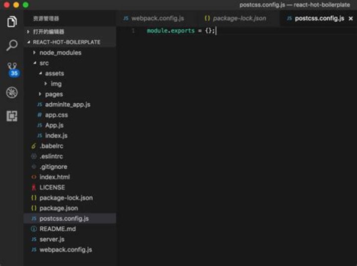 Webpack: Module build failed: Error: Cannot find module 'postcss'