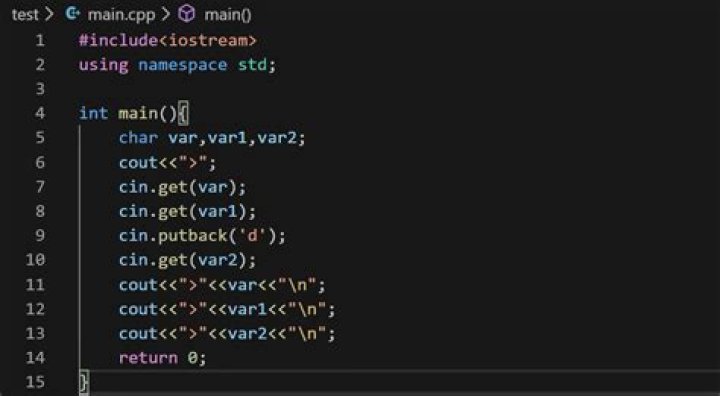 What is cin.peek, and what does it do?