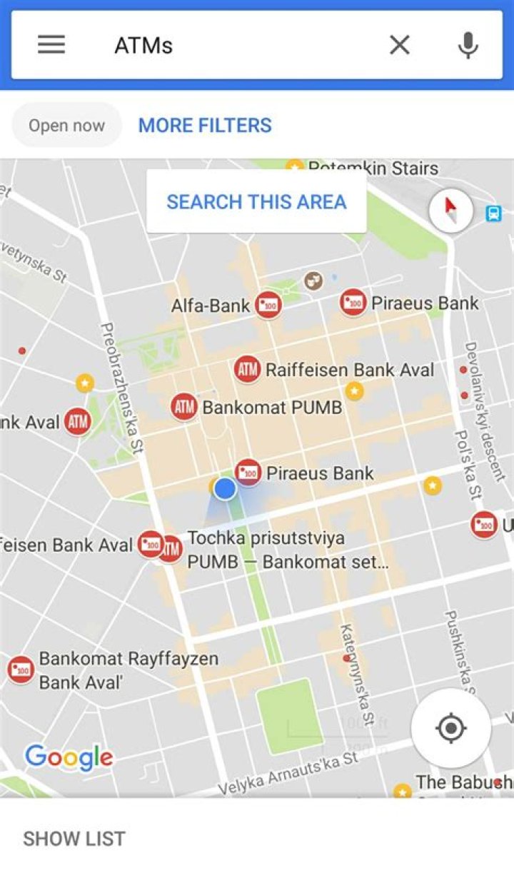 What is the difference between Google Maps ATM symbols? [closed]
