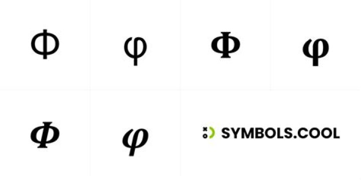 What is the meaning of the $\phi$ symbol in calculus?