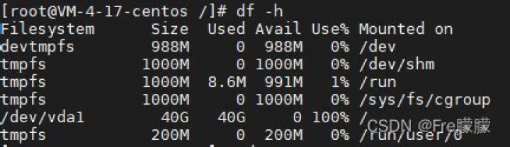Why is /dev/vda1 getting 100%? Disk size is 960GB