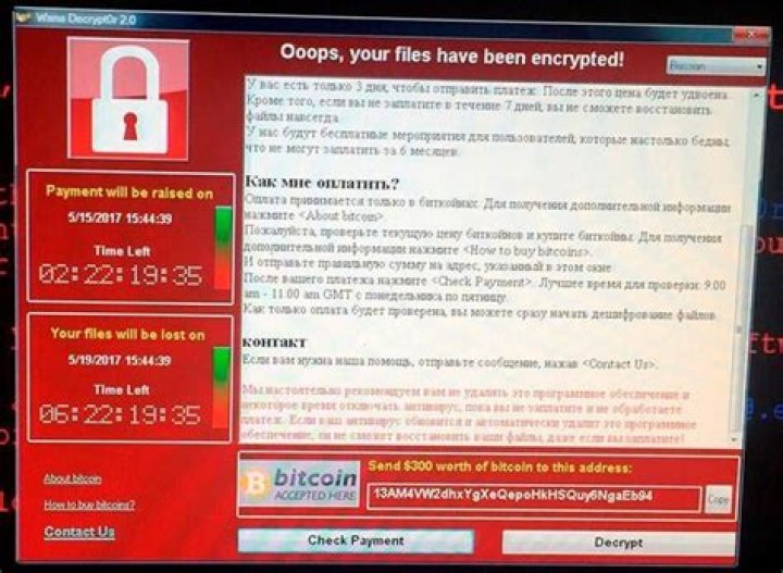 Windows 7 WannaCrypt Patch/Update [closed]