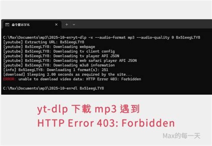 youtube-dl mp3 download error [duplicate]